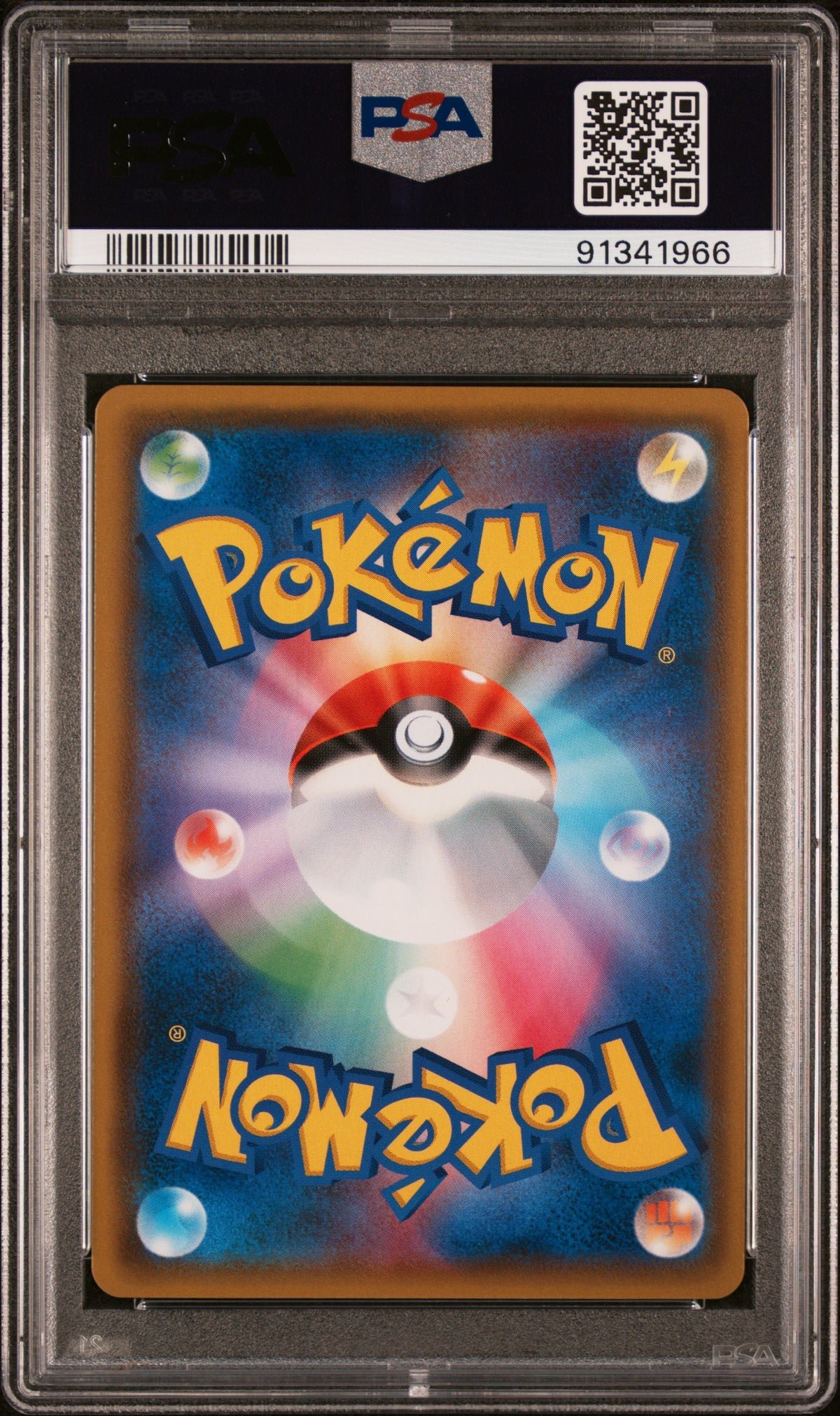PSA GEM MT 10 - 2019 POKEMON JAPANESE SUN & MOON SKY LEGEND #062 FA/JESSIE & JAMES SKY LEGEND - Image 2