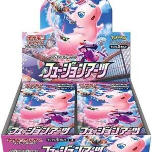 Fusions Arts Booster Box S8