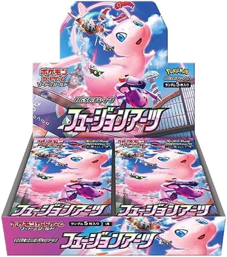 Fusions Arts Booster Box S8
