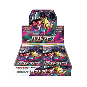 Lost Abyss Booster Box S11