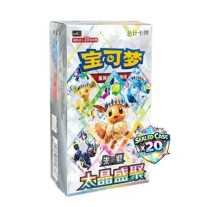 Pokemon Blooming Legends