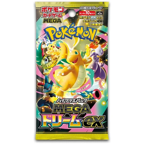 Mega Dream M2a Booster Box - Japanese Pokémon TCG - Image 2
