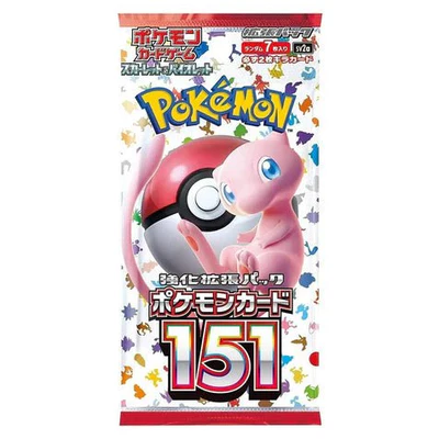 Pokemon 151 SV2A Booster Box - Image 2