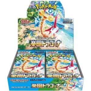 paradise dragona