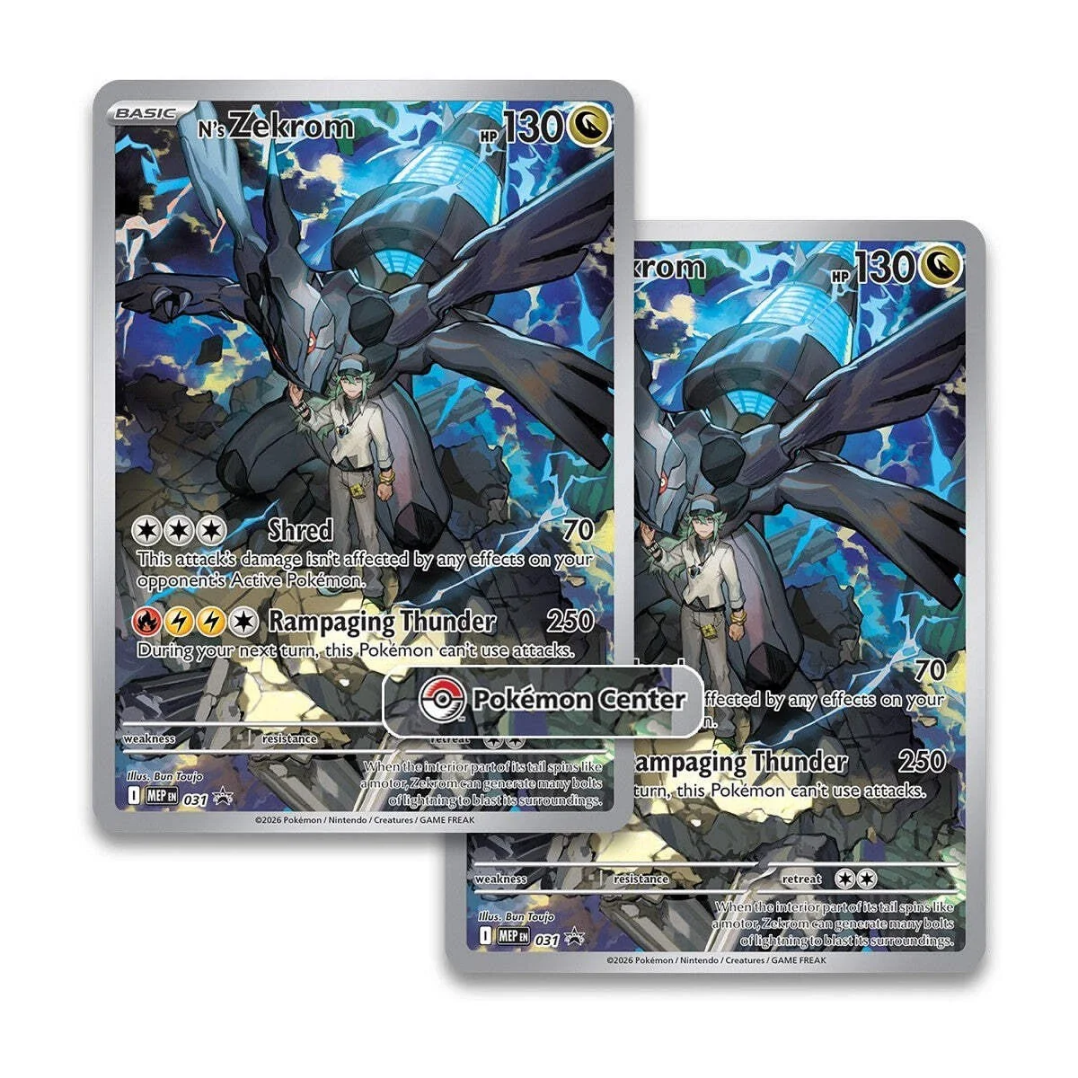 Pokemon: Ascended Heroes Pokemon Center Exclusive Elite Trainer Box (ETB) - Image 5